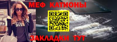 скорость mdpv Камень-на-Оби