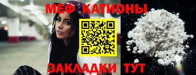 не бодяженный Каменск-Уральский