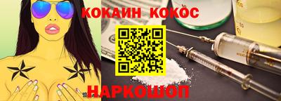 не бодяженный Каменск-Уральский