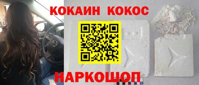скорость mdpv Камень-на-Оби