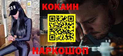 скорость mdpv Камень-на-Оби