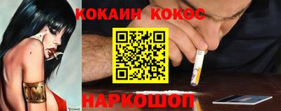 скорость mdpv Камень-на-Оби