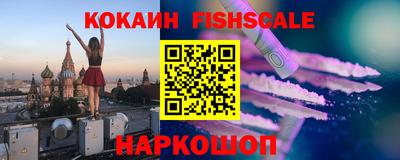 скорость mdpv Камень-на-Оби