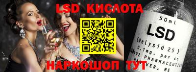 кокаин VHQ Каменск-Шахтинский