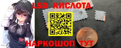 спайс Кизилюрт