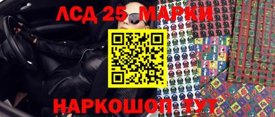 скорость mdpv Камень-на-Оби