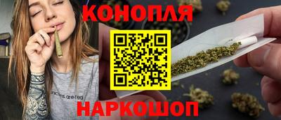 скорость mdpv Камень-на-Оби