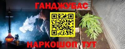 не бодяженный Каменск-Уральский
