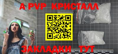 не бодяженный Каменск-Уральский