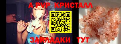 mdma Кизляр