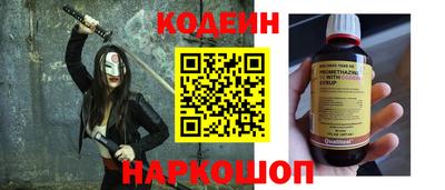 скорость mdpv Камень-на-Оби