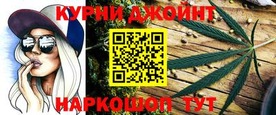кокаин VHQ Каменск-Шахтинский