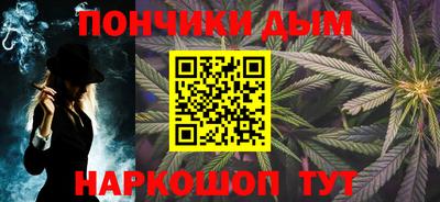 кокаин VHQ Каменск-Шахтинский