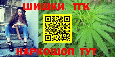 кокаин VHQ Каменск-Шахтинский
