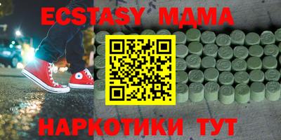 не бодяженный Каменск-Уральский