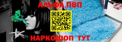 mdma Кизляр