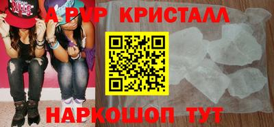 не бодяженный Каменск-Уральский