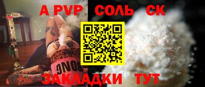не бодяженный Каменск-Уральский
