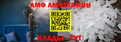 mdma Кизляр