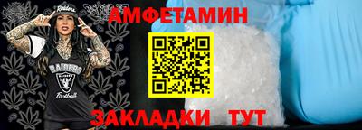 не бодяженный Каменск-Уральский