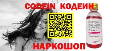 не бодяженный Каменск-Уральский