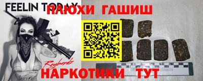 скорость mdpv Камень-на-Оби