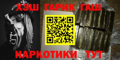 mdma Кизляр