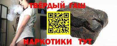 скорость mdpv Камень-на-Оби