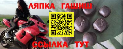 кокаин VHQ Каменск-Шахтинский