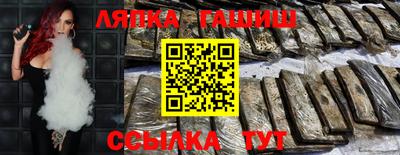 mdma Кизляр