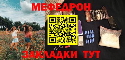кокаин VHQ Каменск-Шахтинский