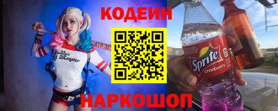 скорость mdpv Камень-на-Оби